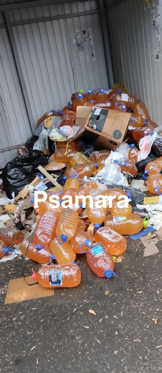 media