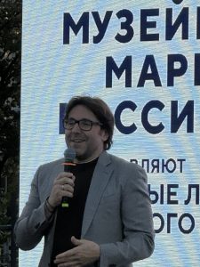 media